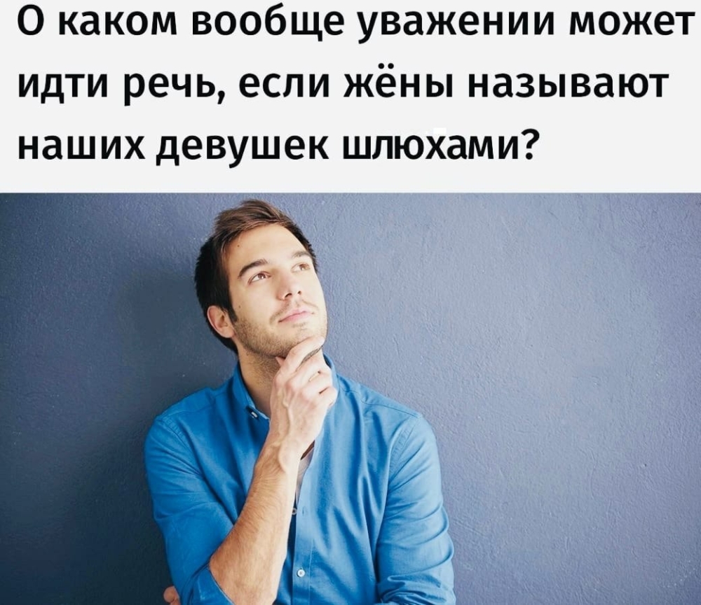 Пошлый юмор 23.08.2025