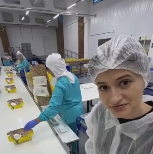 Фасовщица