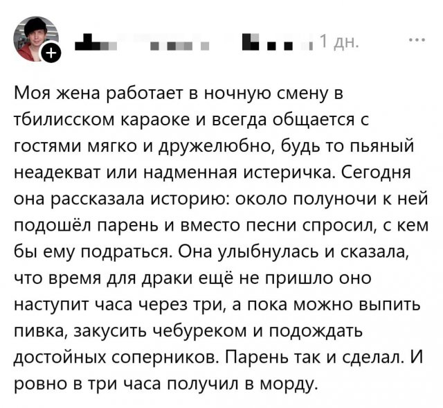 Приколы и картинки 26.08.2025