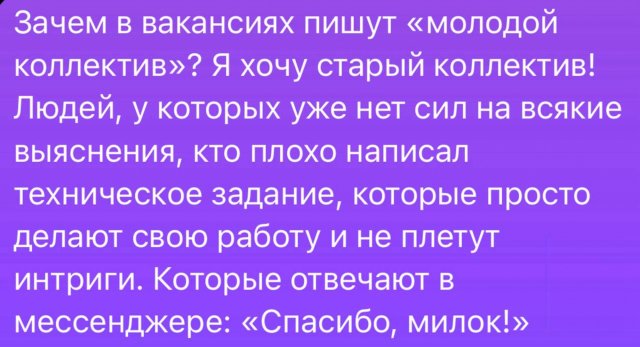 Приколы и картинки 27.08.2025