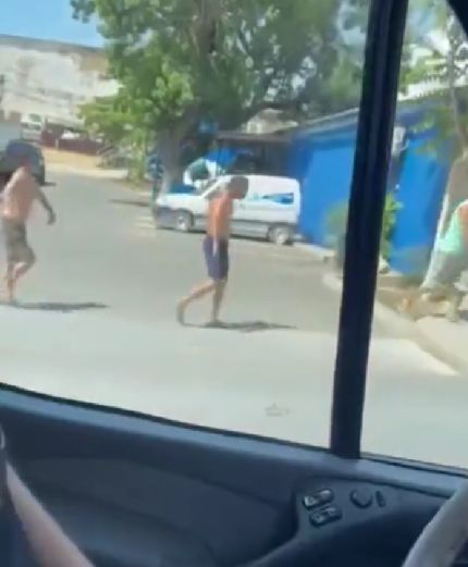 Очень опасные типы