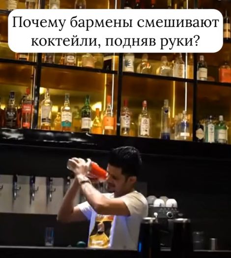 Руки вверх!⁠⁠