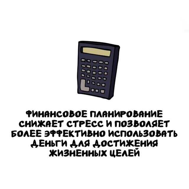 Интересные факты на все случаи жизни (15 фото)