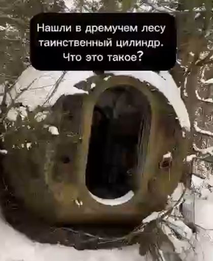 Следы одной, исчезнувшей цивилизации