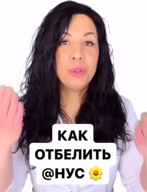 Мужик в шоке⁠⁠