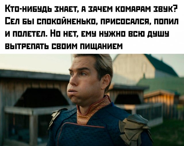 Приколы и картинки 23.08.2025