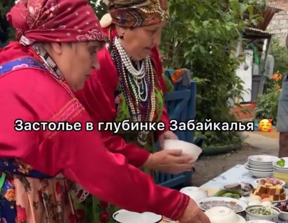 В глубинке Забайкалья⁠⁠