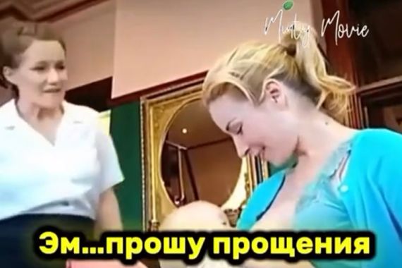 Инглиш хумор⁠⁠