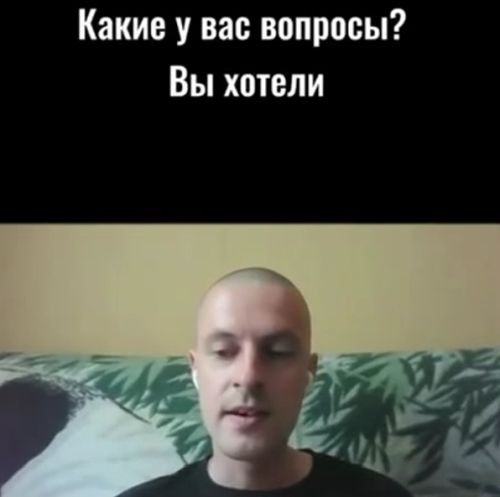 Он мстит за всех нас: парень проходит собеседования и задает эйчар отделу их же дурацкие вопросы по их же методичкам