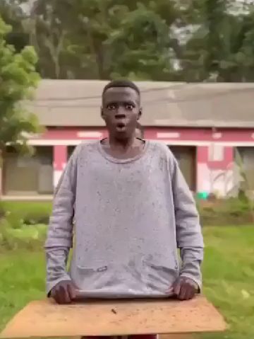 Ваканда?! Уганда