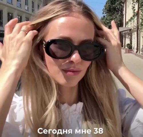 Ещё недавно⁠⁠