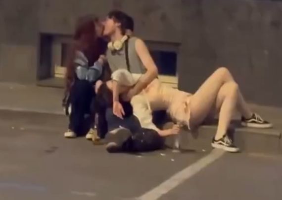 Идеальные отношения⁠⁠