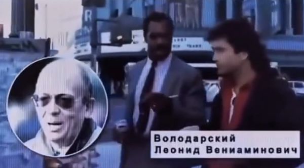 Голоса из детства