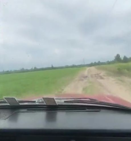 Столб