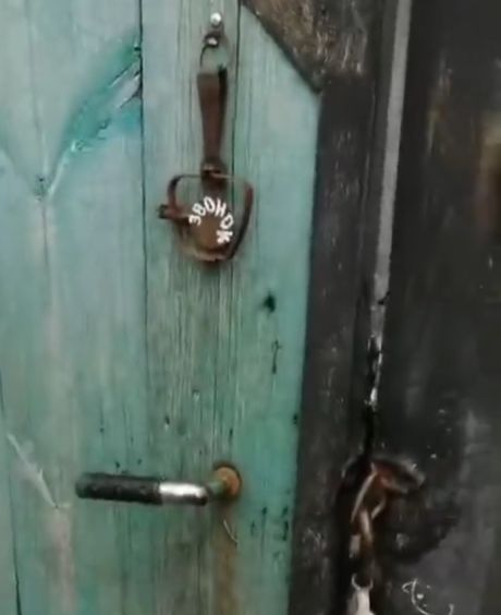 Звонок на солнечной батарее