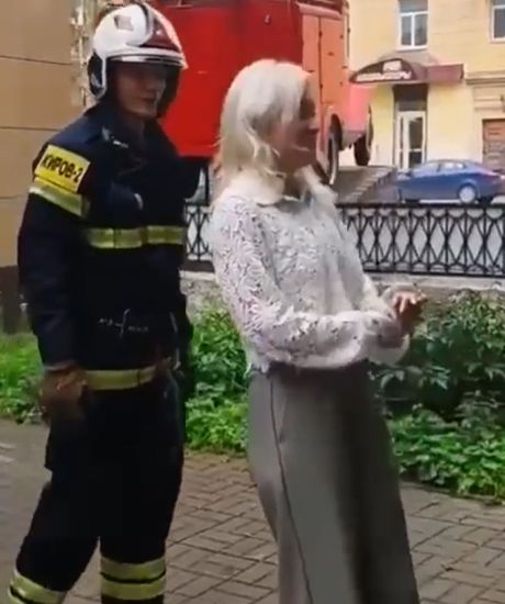 МЧС)⁠⁠
