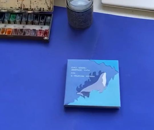 Ребенок делает книги⁠⁠