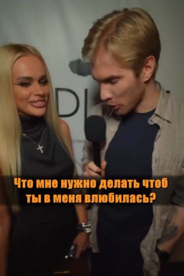 У нее нет другого варианта