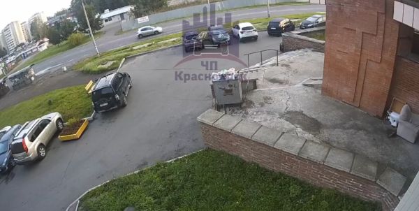 Бесчеловечность
