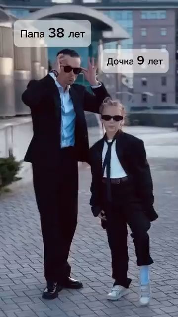 На одной волне