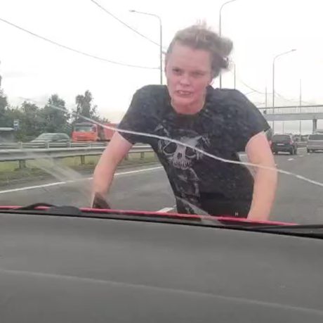 Солевая на трассе⁠⁠