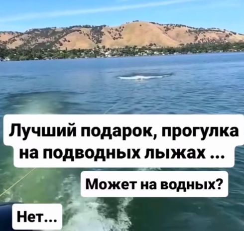 Аккуратнее с подарками в отпуске⁠⁠