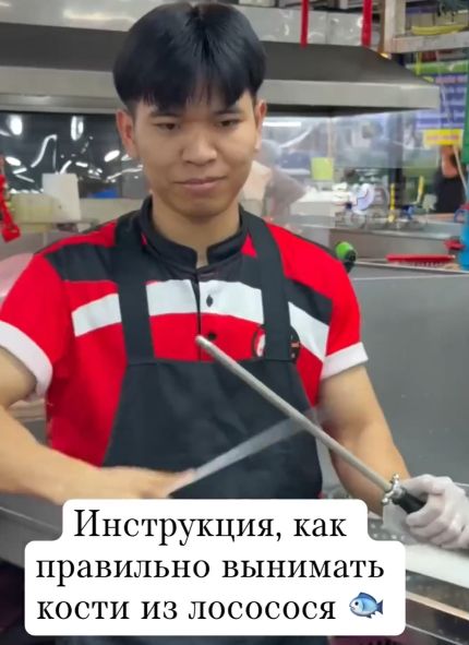 Профессионал⁠⁠