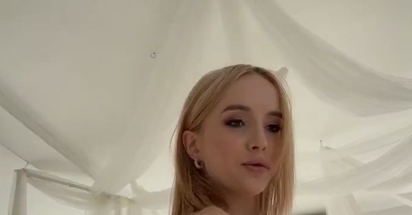 Хорошая