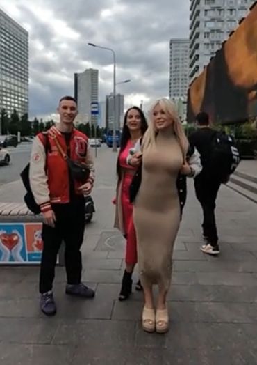 Обстановка в центре Москвы