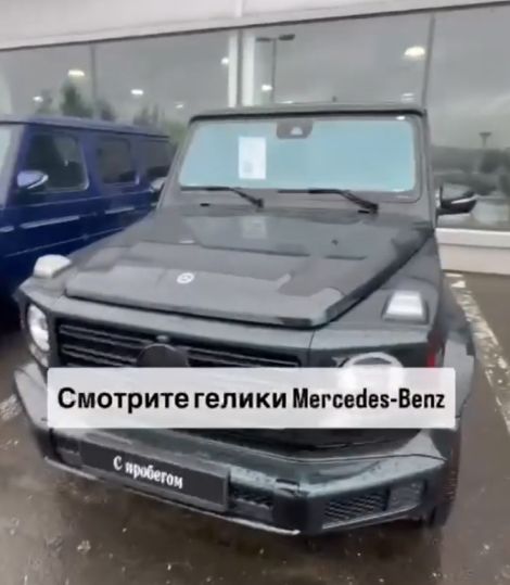 Красиво жить не запретишь