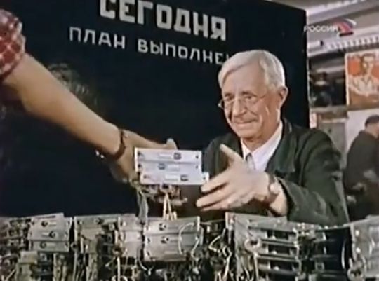 Немного о плановой экономике, на примере замков