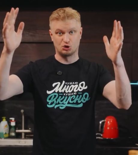 Шницель