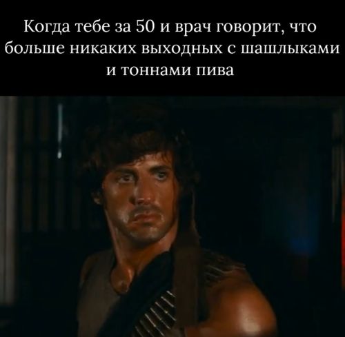 Это нельзя прекратить!⁠⁠