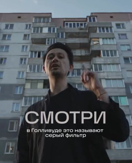 Ликбез для подозревающих