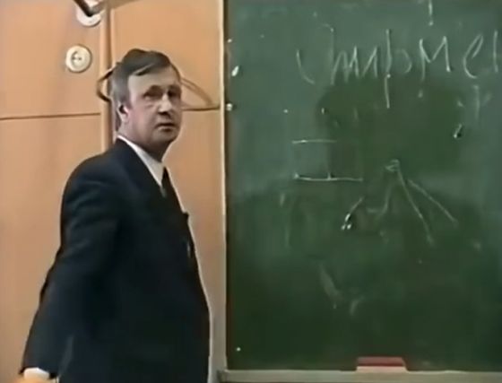 Как мыслит шизофреник