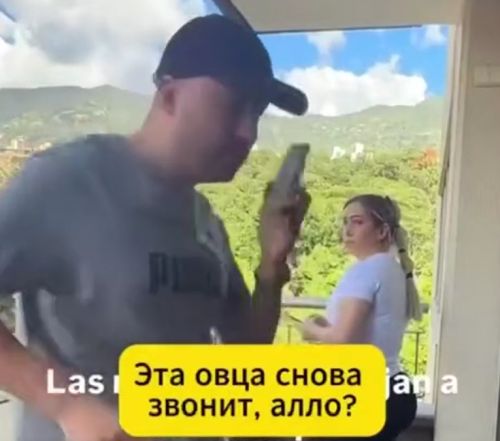 Драма с концовочкой⁠⁠