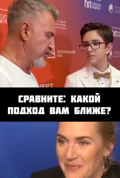 В интернете обсуждают поступок Леонида Агутина во время мини-интервью с очень молодым репортером – певец отчитал паренька за плохой вопрос и одернул его микрофон