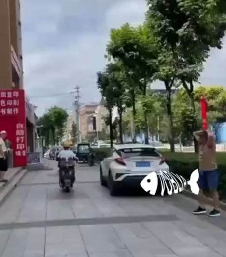 Обстановка в Китае