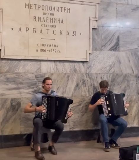 Классика в метро