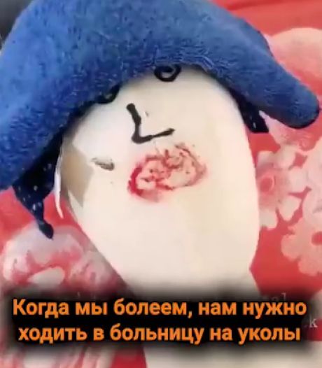 Парень изобрёл убийцу врачей