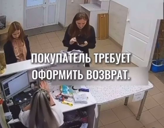 Слон и моська