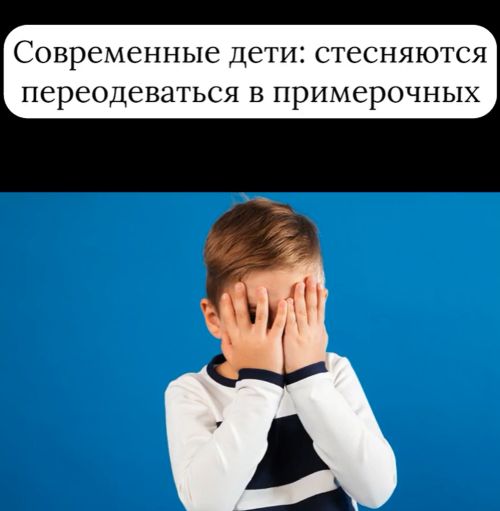 И выбора не было⁠⁠