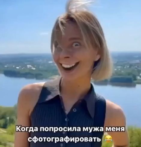 Её месть будет жестокой!⁠⁠