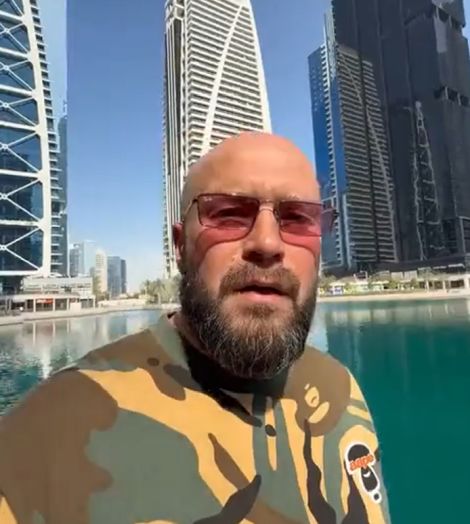 Когда тебе слегка за 45