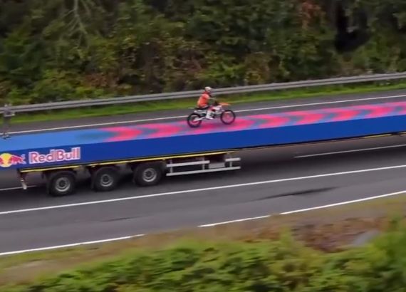 Red Bull окрыляет⁠⁠