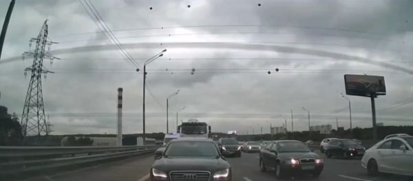 Гад