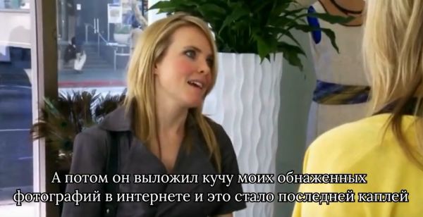 На каком сайте?