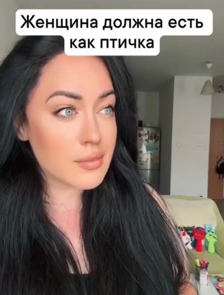 Они все такие?⁠⁠