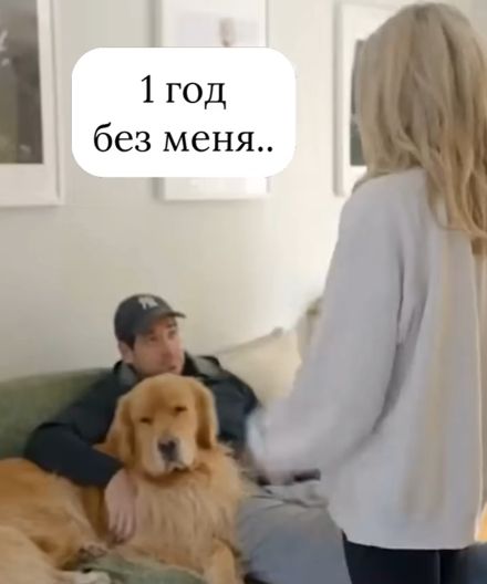 Выбор⁠⁠