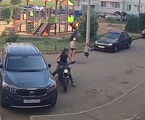 Мот и дети⁠⁠